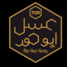 عسل ابو حور